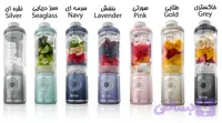 شیکر اسموتی ساز نینجا مدل Ninja Blast BC251