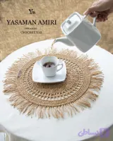 رومیزی حصیری رافیا دستبافت گرد | دکوراتیو