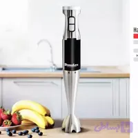 گوشت کوب تک کاره دونالکس مدل DN-275