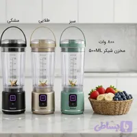 شیکر شارژی دونالکس مدل DN-255