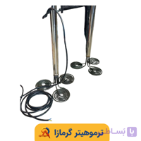 المنت استخری سه فاز