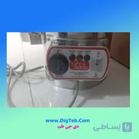 سماور برقی استیل اتومات 20لیتری 2جداره