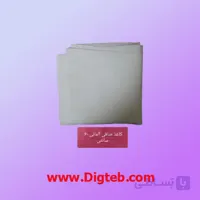 کاغذ صافی 5تایی