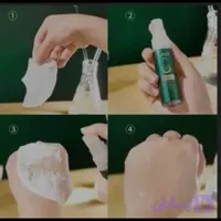 پک ماسک کلاژن 8 عددی آداد