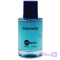 عطر جیبی مردانه بایلندو SAUVAGE