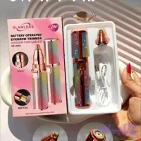 موزن شارژی دو کاره صورت رنگین کمانی