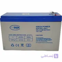 باتری 12 ولت 7 آمپر ایبیزا EBIZA POWER