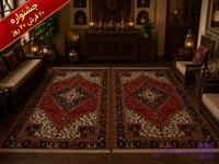 جفت دستباف 6 متری هریس لاکی – زرنق (فرش قرمز) – کد 78374