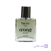 ادوپرفیوم زنانه مردانه موند مدل Parfums de Marly Percival حجم 30 میل