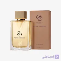 عطر مردانه میستر جوردانی75 ml