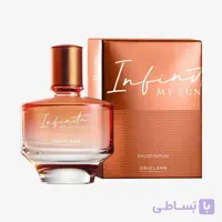 عطر زنانه اینفینیتا 50ml