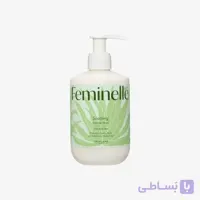 ژل شستشوی بانوان فمیلینه 300ml با عصاره الوورا و پنیرک