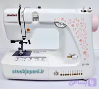 چرخ خیاطی ژانومه مدل۶۳۹ استوک