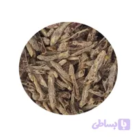 چیپس خلالی خرما ( 5 کیلو )