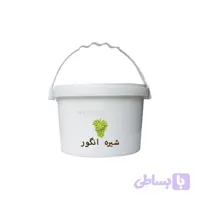 شیره انگور ممتاز ( 5 کیلو )