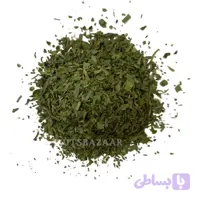 سبزی خشک کوفته ( 500 گرم )