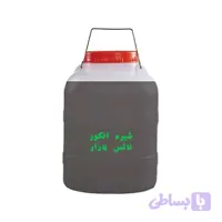 شیره انگور ممتاز ( 20 کیلو )