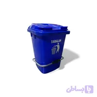 سطل زباله 40 لیتری پدالدار