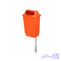 سطل زباله پایه‌ دار