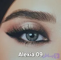 لنز فصلی آلکسیا شماره 9