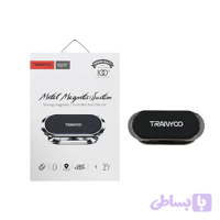 هولدر موبایل ترانیو TRANYOO T-Z7