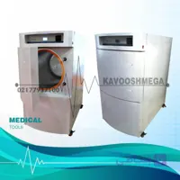 اتوکلاو ۳۰۰ لیتری بیمارستانی پری وکیوم درب برقی