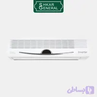 کولر گازی جنرال شکار 18000 اینورتر مدل GNRT3-18INVV