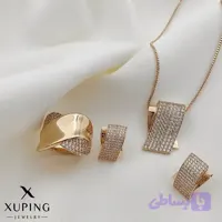 نیمست زیبا ژوپینگ بهمراه انگشتر ست ژوپینگ