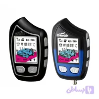 دزدگیر تصویری چیتا S886 بلوتوث جفت ریموت شارژی بلوتوث دار
