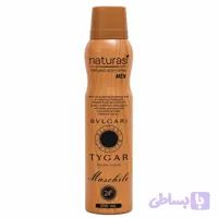 اسپری خوشبو کننده بدن مردانه ناتوراسی مدل BVLGARI TYGAR حجم 200 میلی لیتر