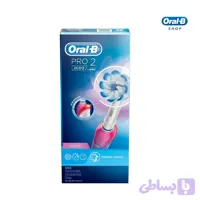 مسواک برقی اورال بی مدل پرو 2 (pro 2 2000) صورتی