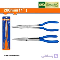 دم باریک بلند 11 اینچ سرصاف وادفو WADFOW مدل WPL1E11