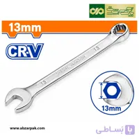 آچار یکسر تخت و یکسر رینگی وادفو WADFOW سایز 13 میلیمتر مدل WSA1113