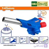 مشعل گازی فندکی با نازل آلومینومی 145 میلیمتر وادفو WADFOW مدل WFG1604
