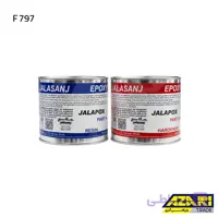 چسب دو قلو اپوکسی جلاسنج مات 797 F
