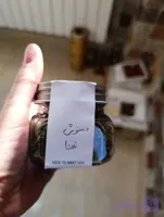 دمنوش نعنا