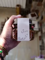 دمنوش به و گل محمدی سایز کوچک
