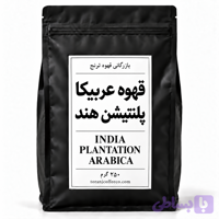 قهوه عربیکا پلنتیشن هند
