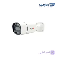 دوربین مداربسته بالت وارم لایت اپکس A-HDBW51A-HDBW51
