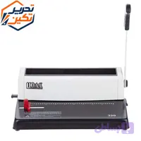 دستگاه صحافی مارپیچ مدل oven C-338