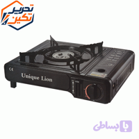 اجاق گاز مسافرتی یونیک لیون مدل KH-2298