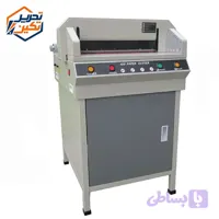 برش دهنده (کاتر) کاغذ برقی اتوماتیک AX 450VG