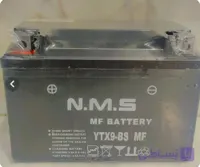 باتری موتور سیکلت ۹ آمپر NMS پایه کوتاه
