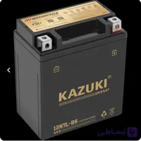 باتری موتور سیکلت ۷ آمپر کازوکی تحت لیسانس ژاپن