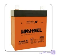 Battery Motorcycle Handel 9 Ah