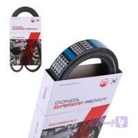 تسمه دینام امیکو1929و2631 دانگل اصل 8pk1225