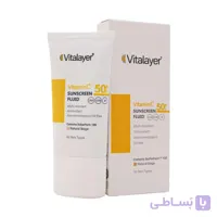فلوئید ضد آفتاب SPF50 حاوی ویتامین C ویتالیر 50 میلی لیتر