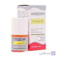 روغن تقویت کننده ناخن هیدرودرم ۸ میلی لیتر