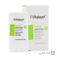 ضد آفتاب استیکی ویتالیر مدل Activit با SPF50 وزن 15 گرم
