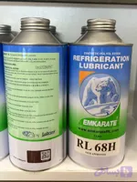 روغن کمپرسور 1 لیتری امکارات مالزی RL68H
